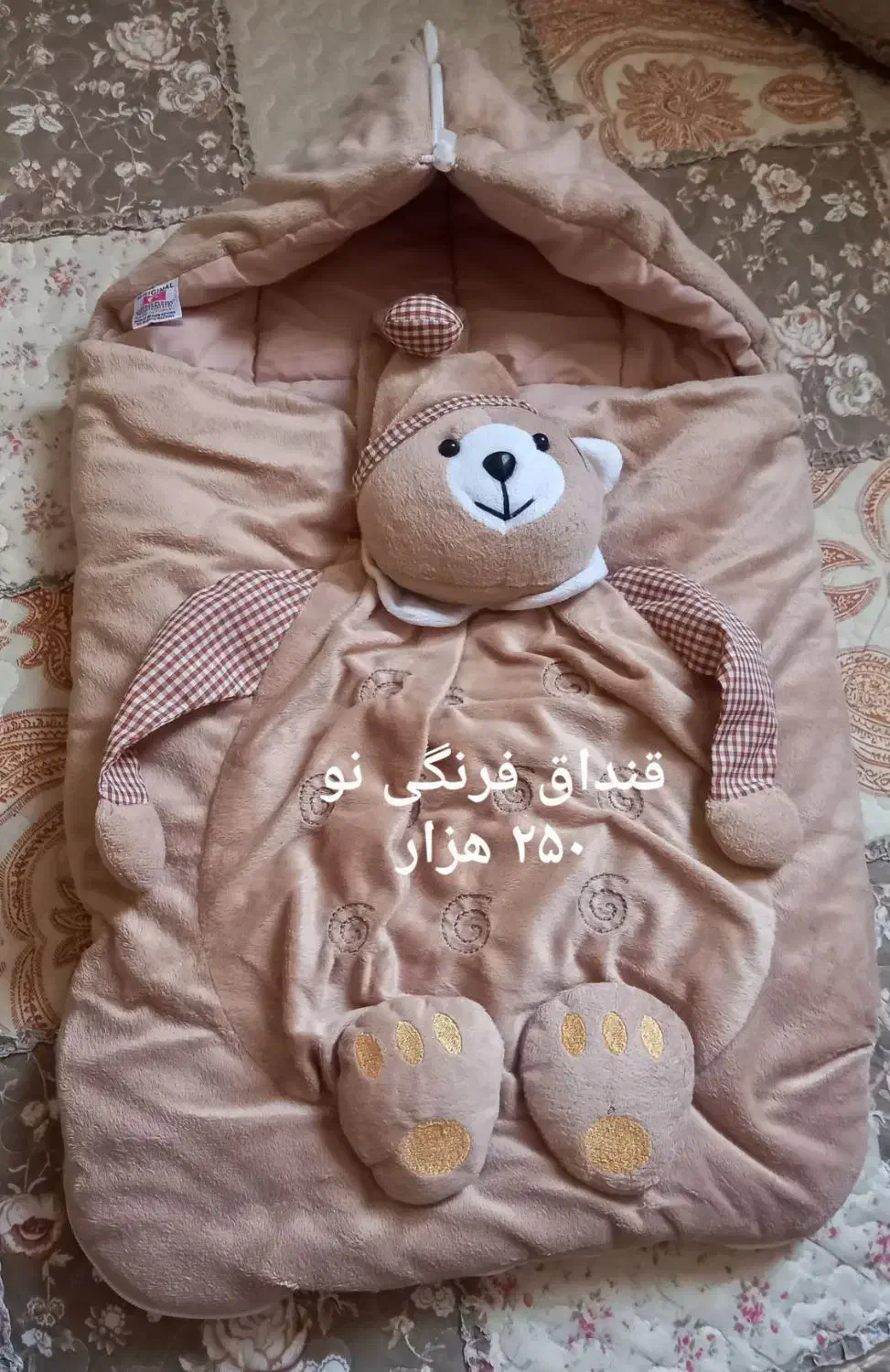 ست تشک،لحاف،بالش،قنداق فرنگی تمیز|اسباب و اثاث بچه|تهران, جی|دیوار