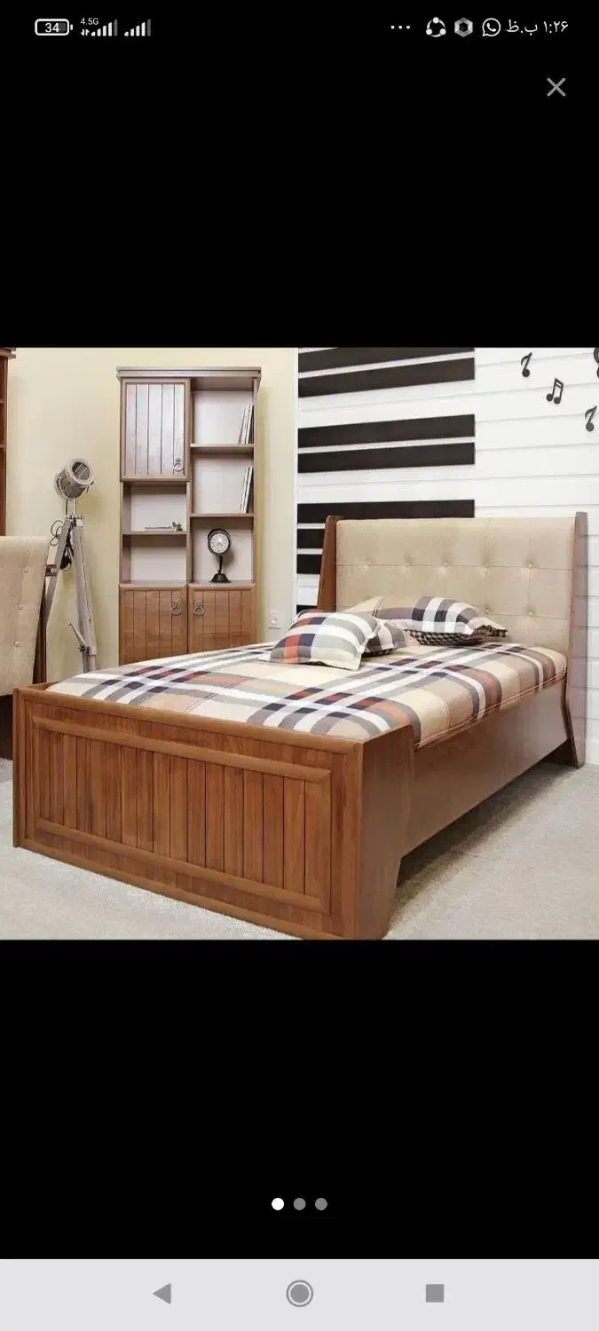 سرویس نوجوان مدل کایان|تخت و سرویس خواب|کرج, گوهردشت|دیوار