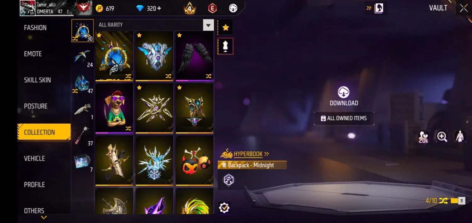 فرفایر|کنسول، بازی ویدئویی و آنلاین|قره پشتلو, |دیوار