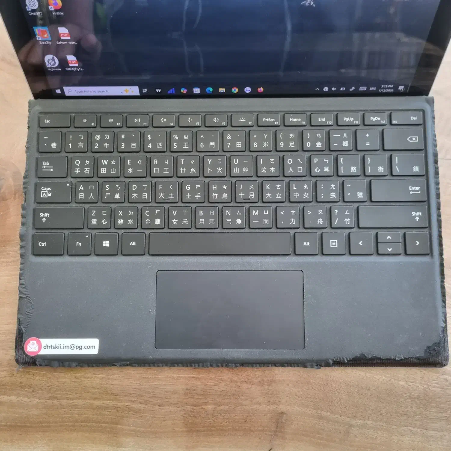 لپتاپ سرفیس پرو ۴ pro4|رایانه همراه|مشهد, ارشاد|دیوار