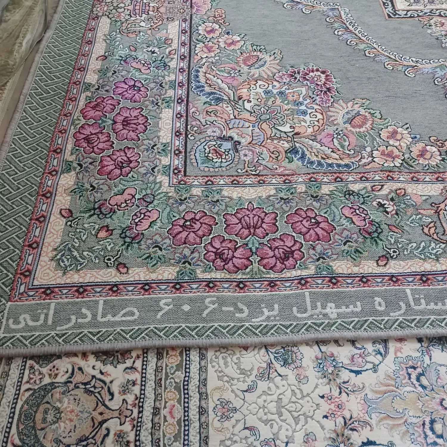 روفرشی|روفرشی|اصفهان, شهرک امام خمینی|دیوار