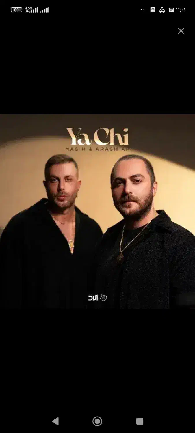 فروش بلیط کنسرت مسیح آرش|بلیت کنسرت|اهواز, شهرک رزمندگان|دیوار