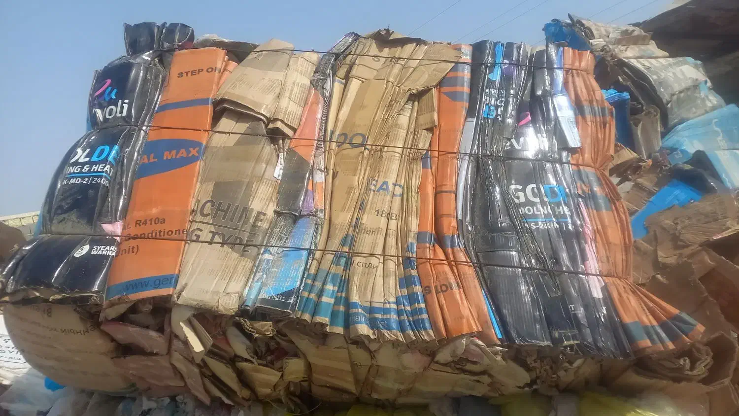 ضایعات مس و برنج|عمدهفروشی|چابهار, |دیوار