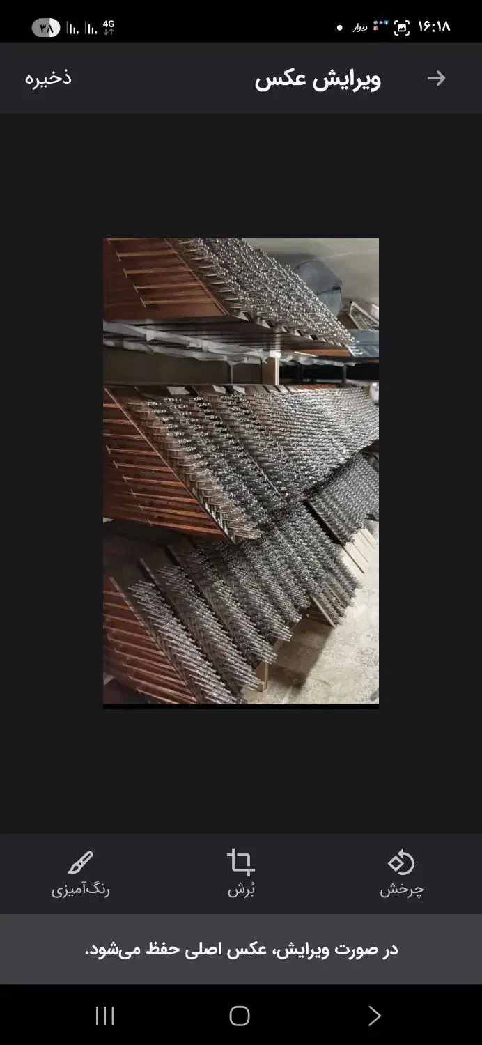 سنتور با کیفیت* باهر برندی که بخوای*گارانتی معتبر|سازهای سنتی|تهران, فردوسی|دیوار