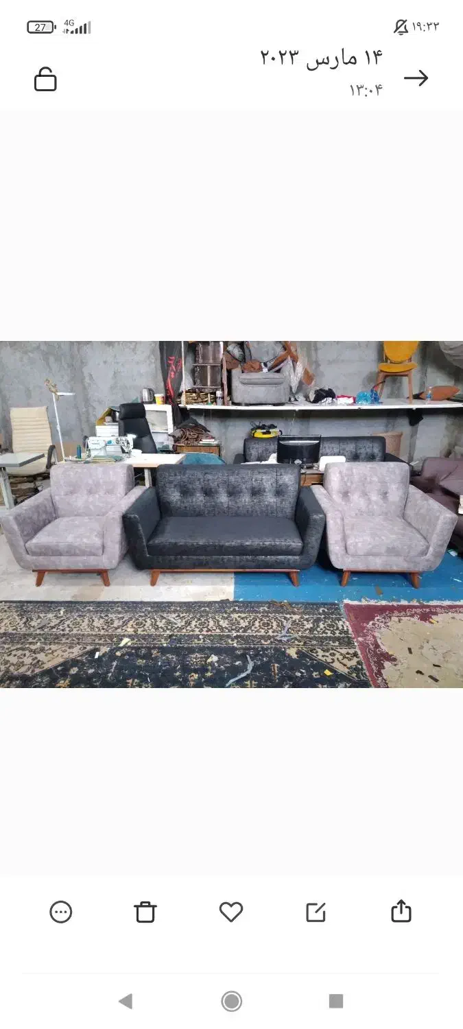 تعمیرات مبل|مبلمان خانگی و میز عسلی|بوشهر, |دیوار