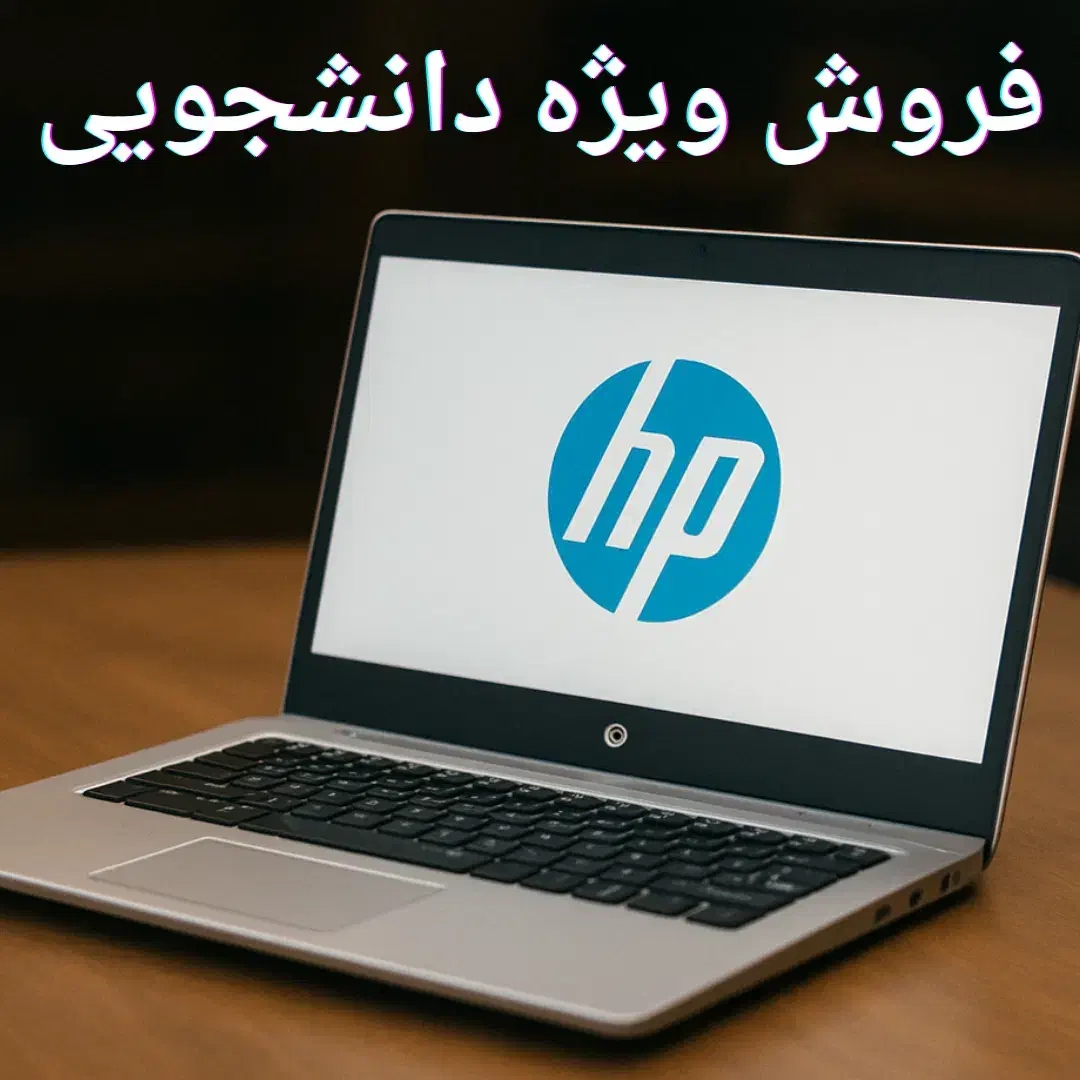 لپ‌تاپ اصل با گارانتی و مهلت تست|رایانه همراه|کرج, برغان|دیوار