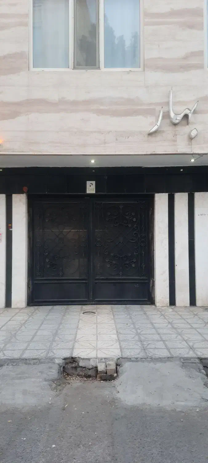 رهن یا اجاره|اجارهٔ آپارتمان|نیشابور, هفده شهریور|دیوار