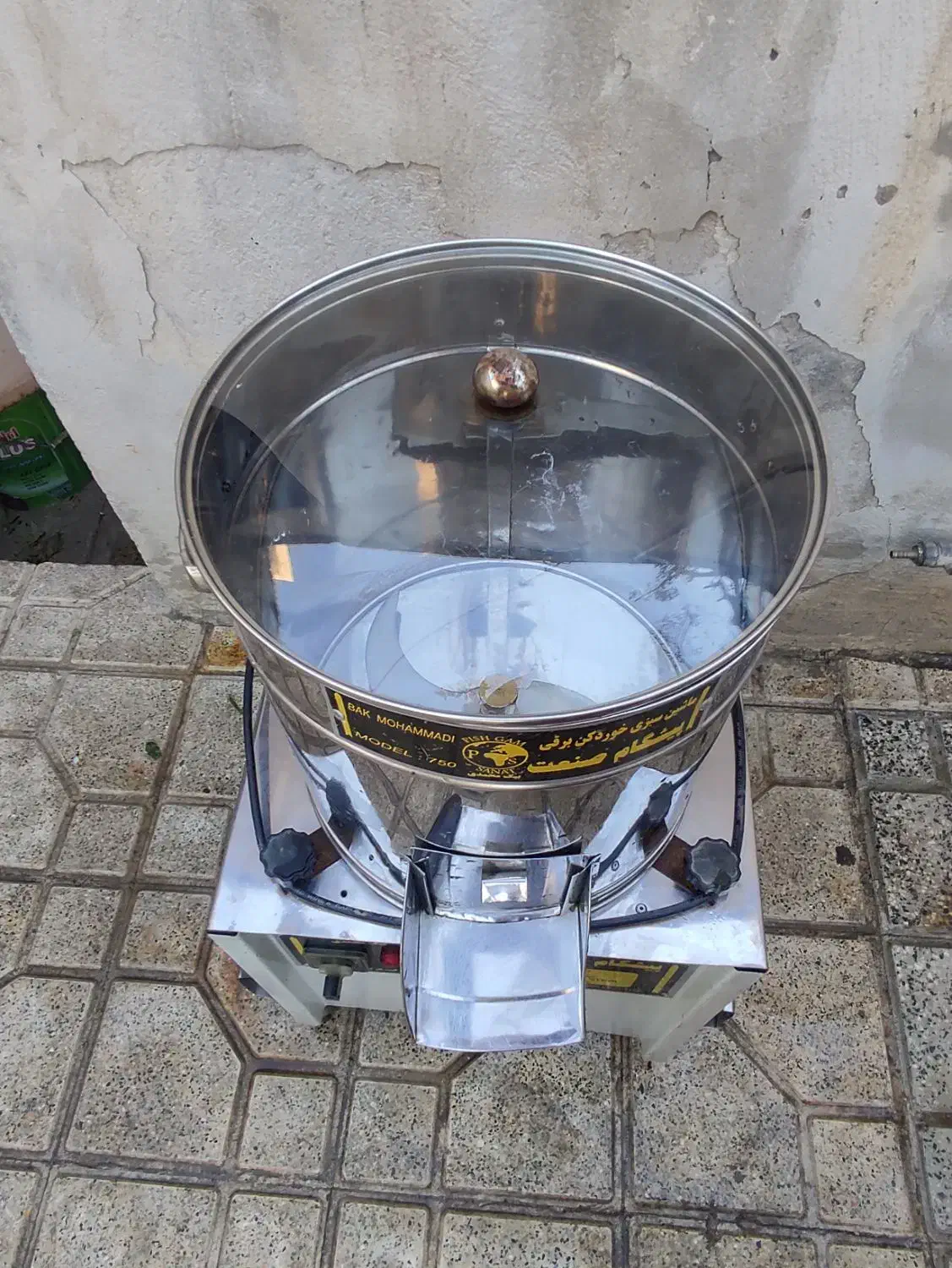 سبزی خردکن|خردکن، آسیاب، غذاساز|ملایر, |دیوار