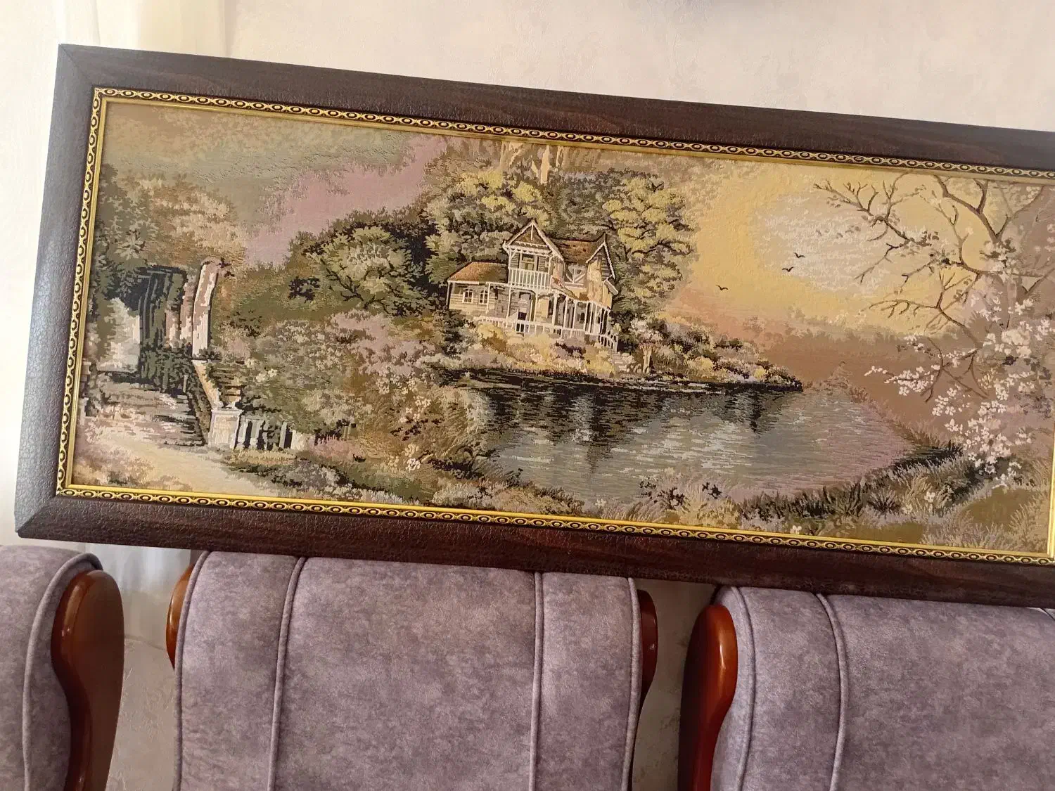 تابلو|تابلو فرش|بروجرد, |دیوار