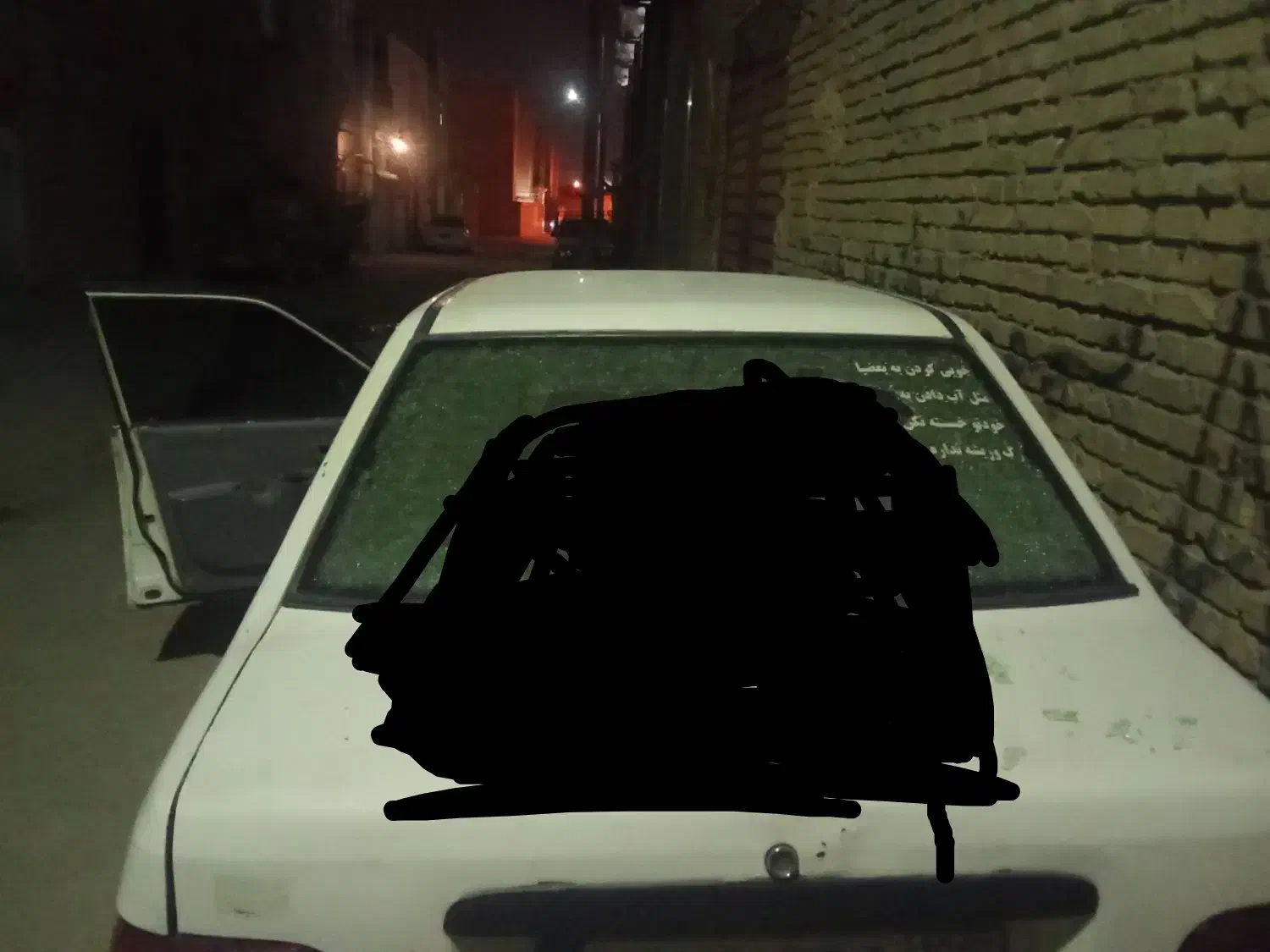 سرقت ماشین پراید|اشیا|سیرجان, |دیوار