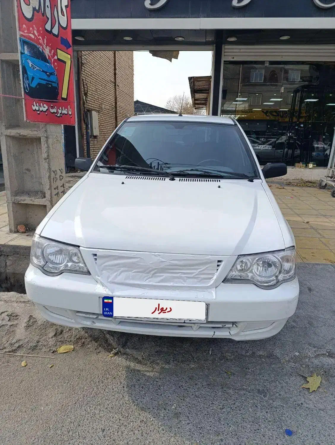 پراید111|خودرو سواری و وانت|شاهدشهر, |دیوار