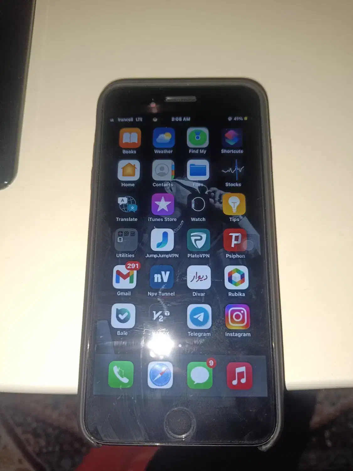 iphone7plase|موبایل|کرج, حسن آباد|دیوار