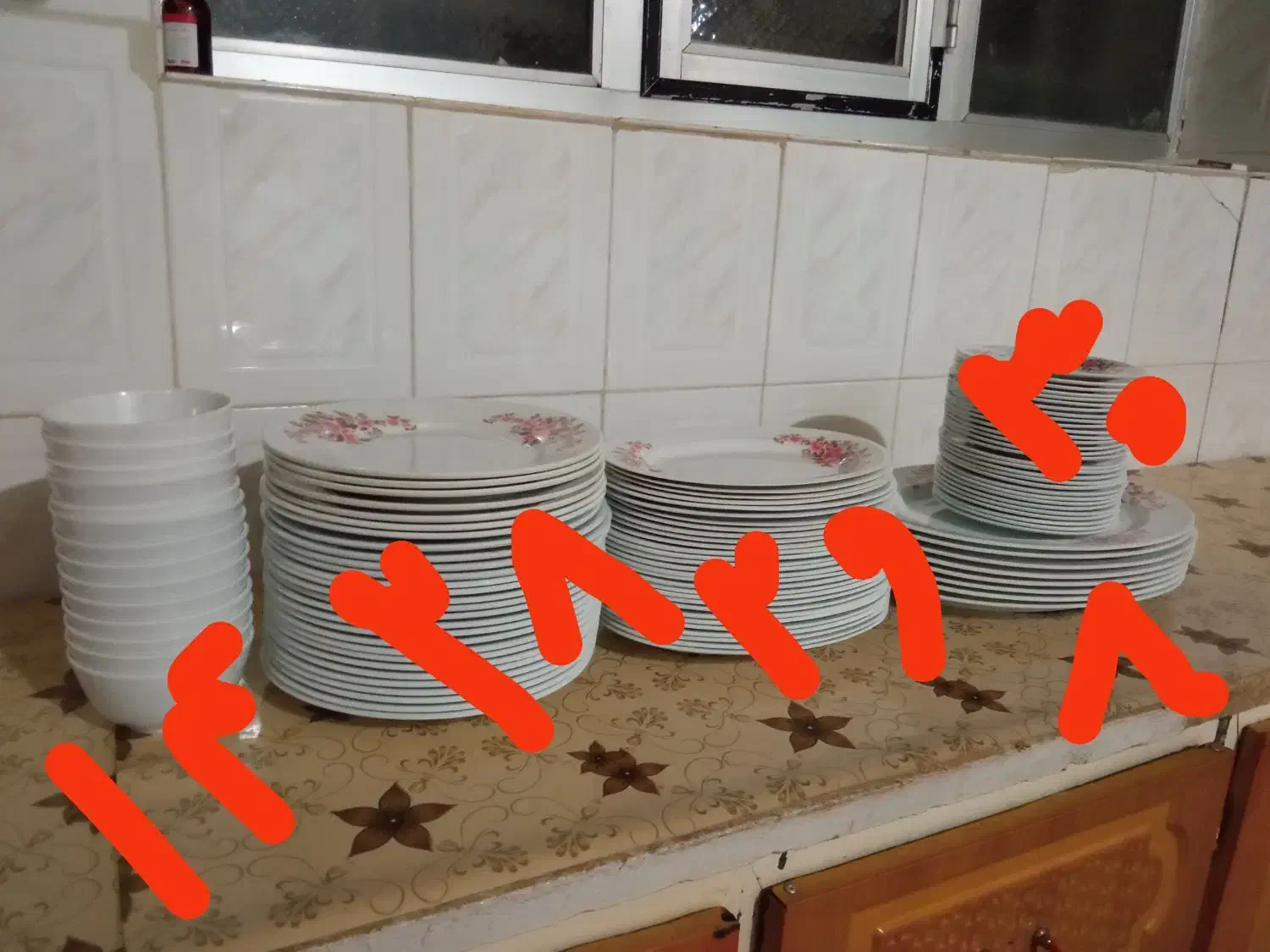 ظروف ملامین|ظروف سرو و پذیرایی|بابا حیدر, |دیوار