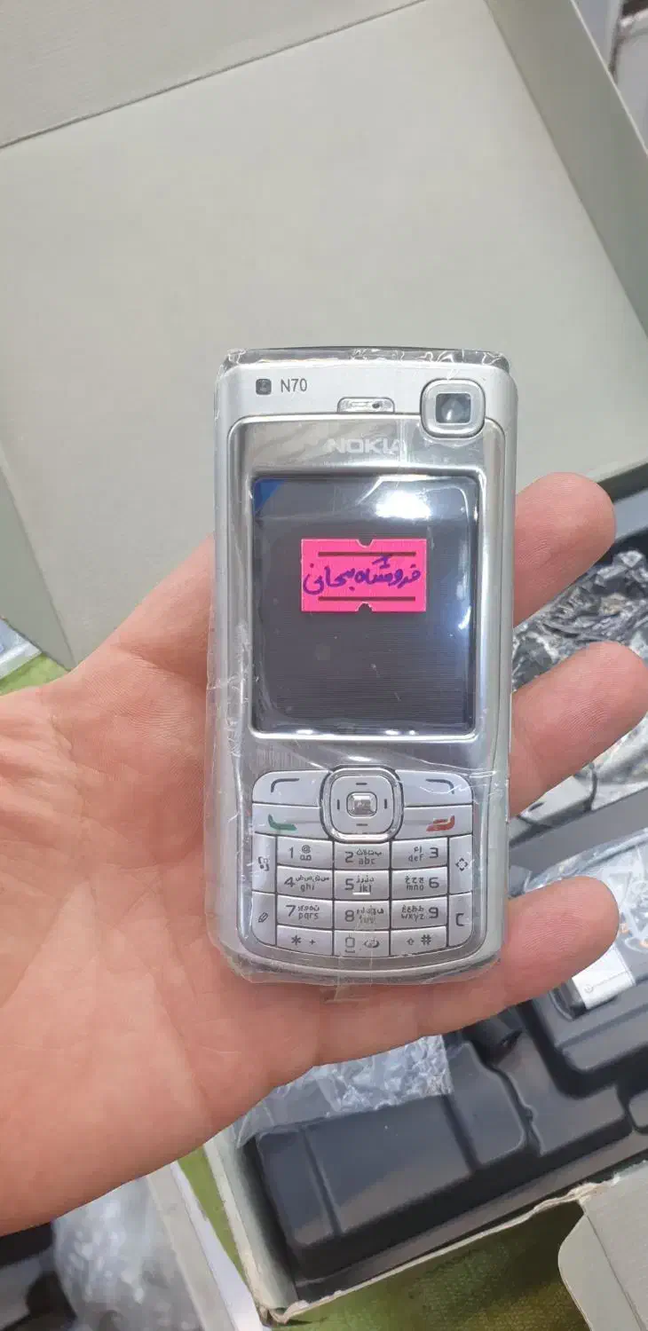 نوکیاn70 اکبند اصلی|موبایل|تهران, جمهوری|دیوار