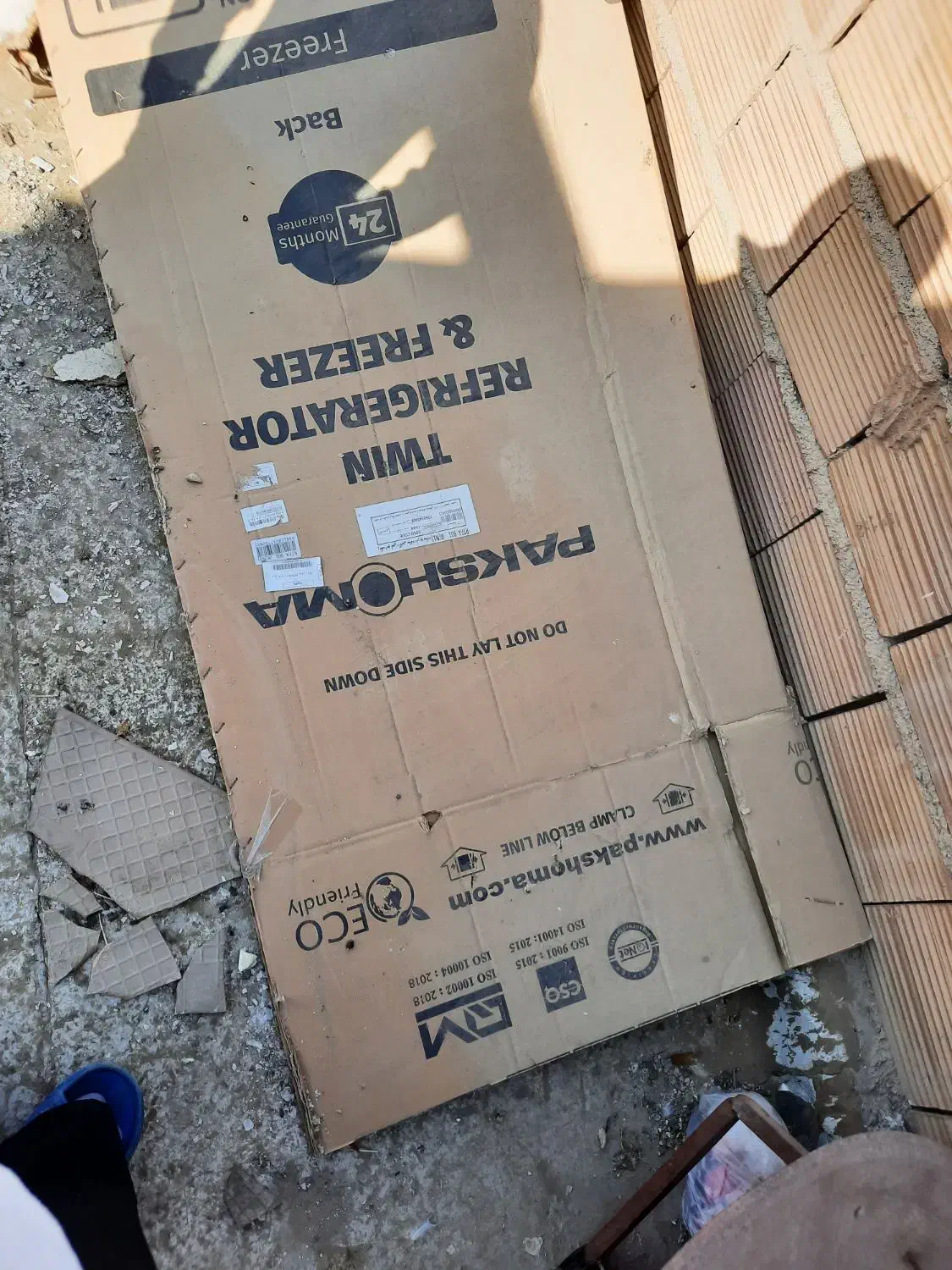 سه عدد کارتن یخچال|عمدهفروشی|پاکدشت, پاکدشت (مامازند)|دیوار