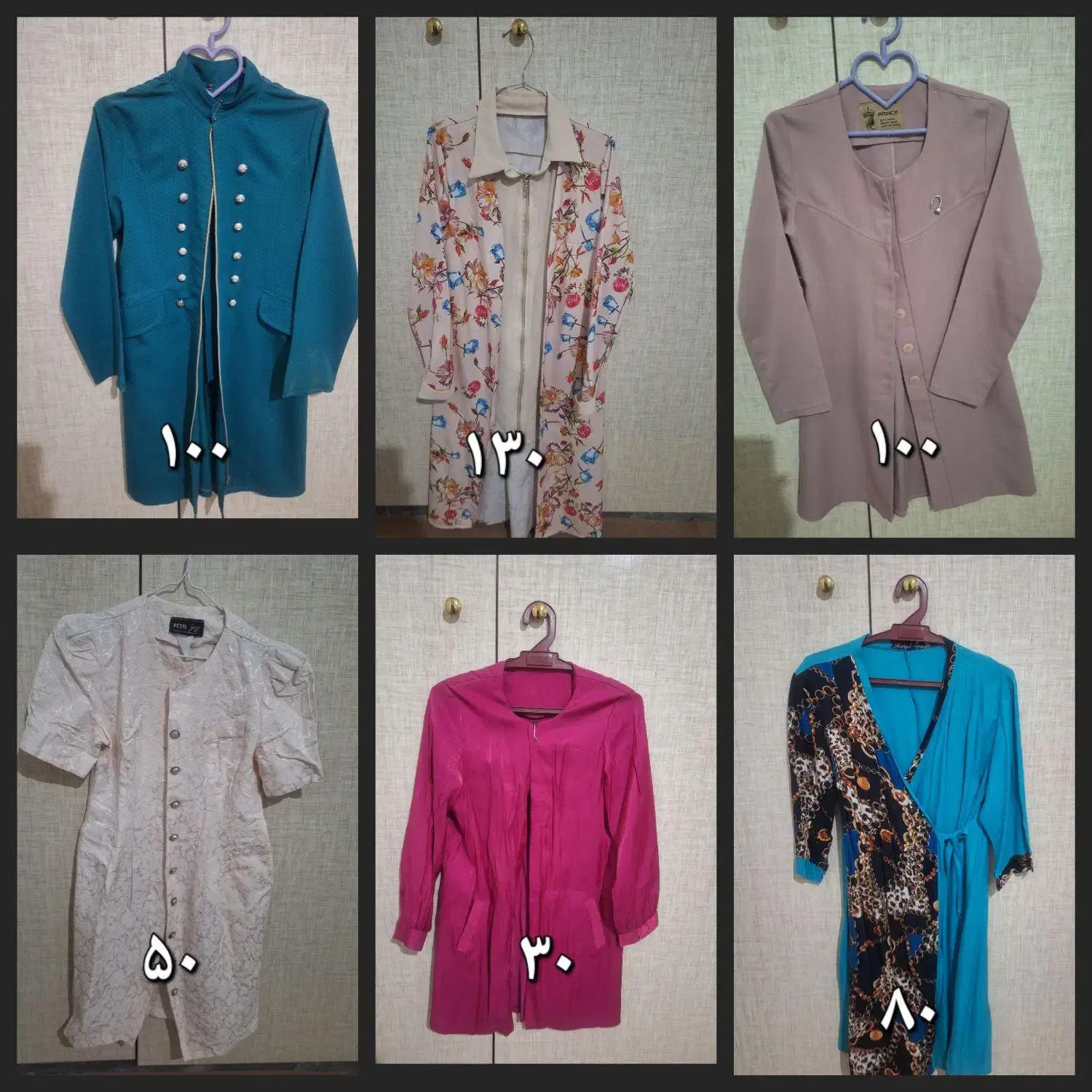 لباس و کفش زنانه|لباس|زاهدان, |دیوار