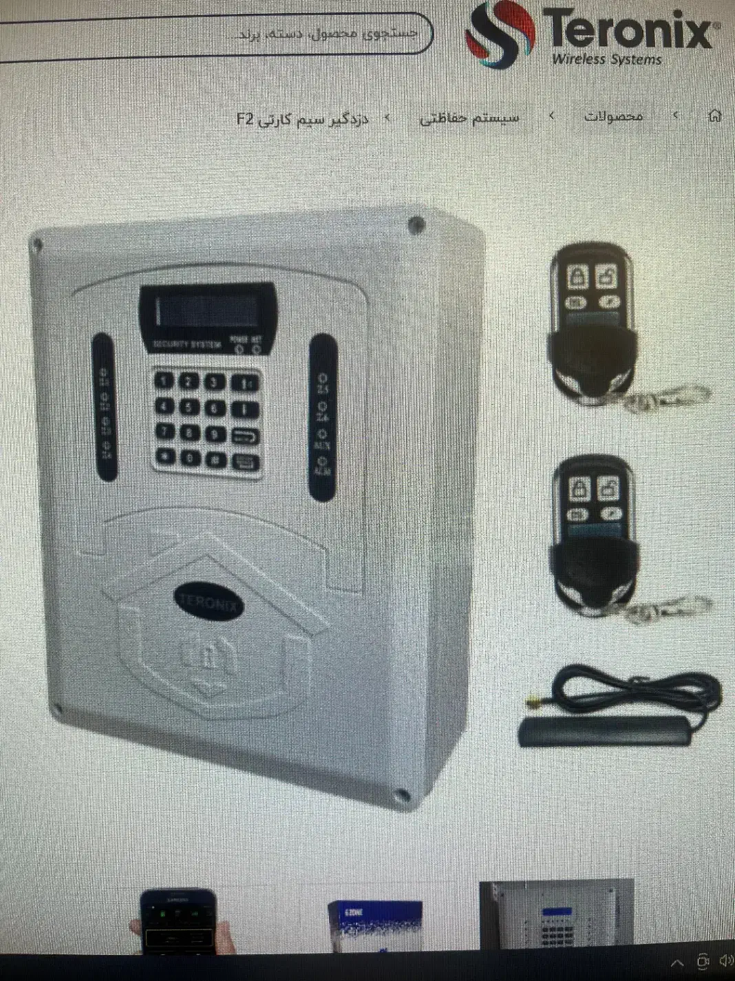 دزدگیر سیم‌کارتی ترونیکس F2|دوربین مداربسته|تهران, هروی|دیوار