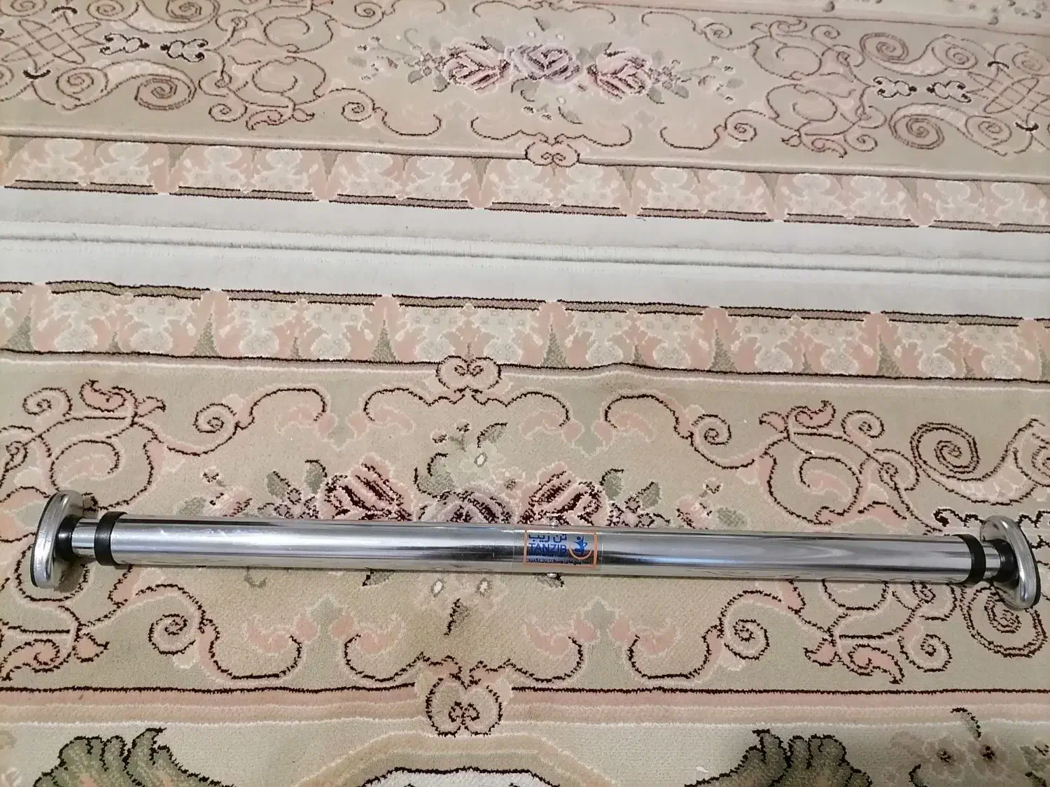 بارفیکس تن زیپ|فعالیت داوطلبانه|قم, زنبیل آباد|دیوار