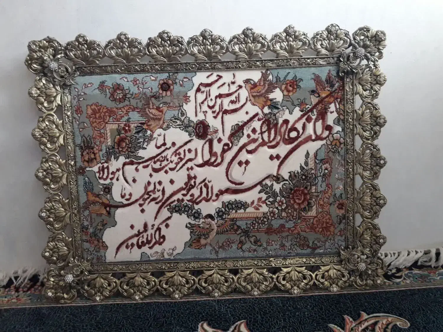 تابلو فرش|تابلو فرش|نورآباد, |دیوار