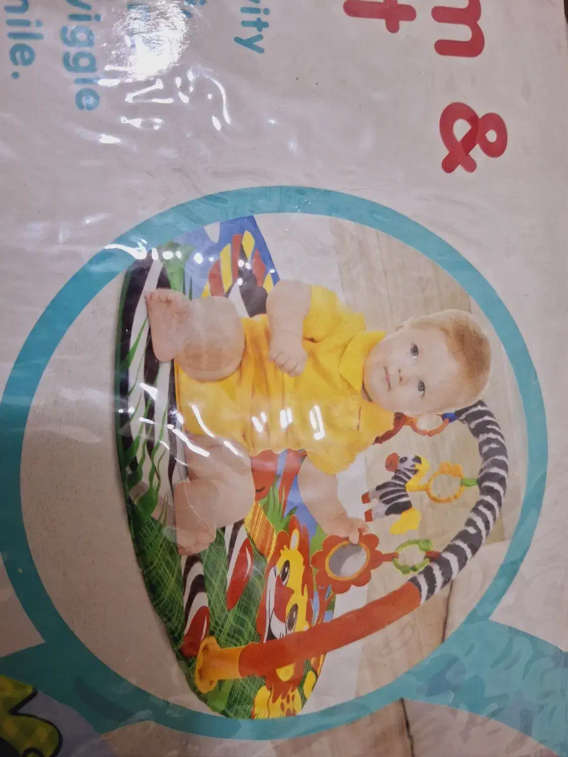 تشک بازی نوزاد طرح شیر و گورخر|تشک تختخواب|نورآباد, |دیوار