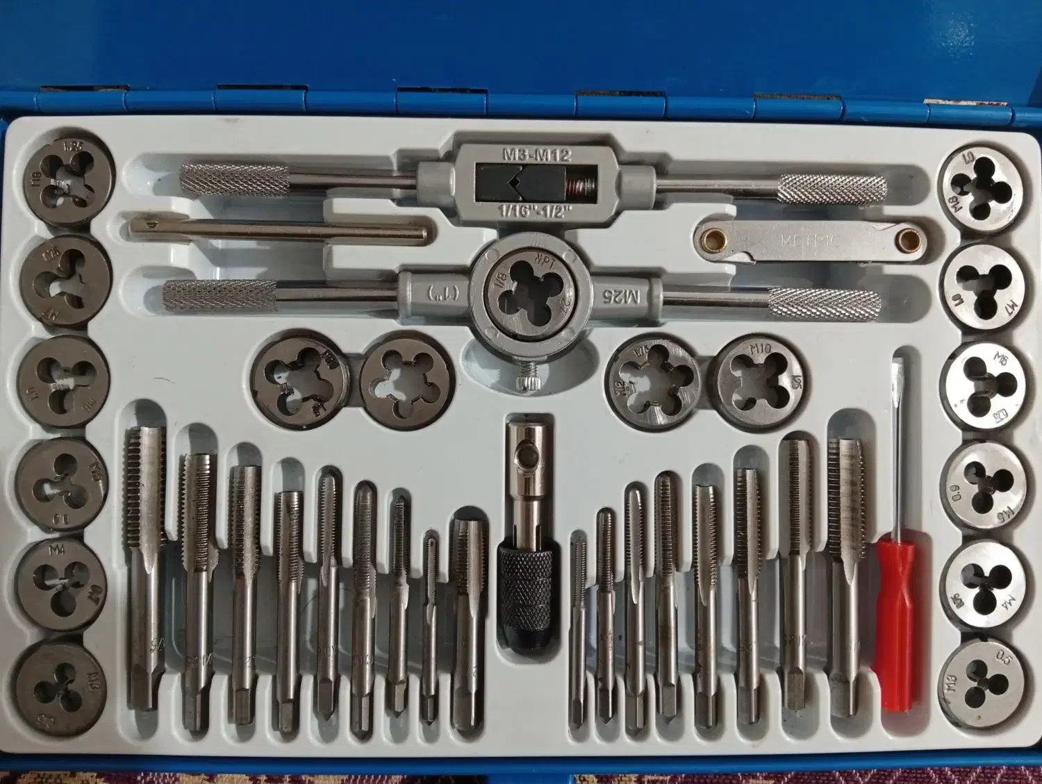 حدیده و گلاویز نو|ابزارآلات|خوی, |دیوار