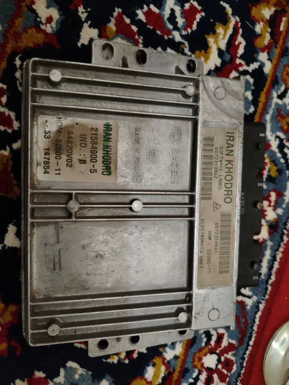 ایسیو پیکان وانت|قطعات یدکی و لوازم جانبی|رباط‌کریم, مسکن مهر آبشناسان|دیوار