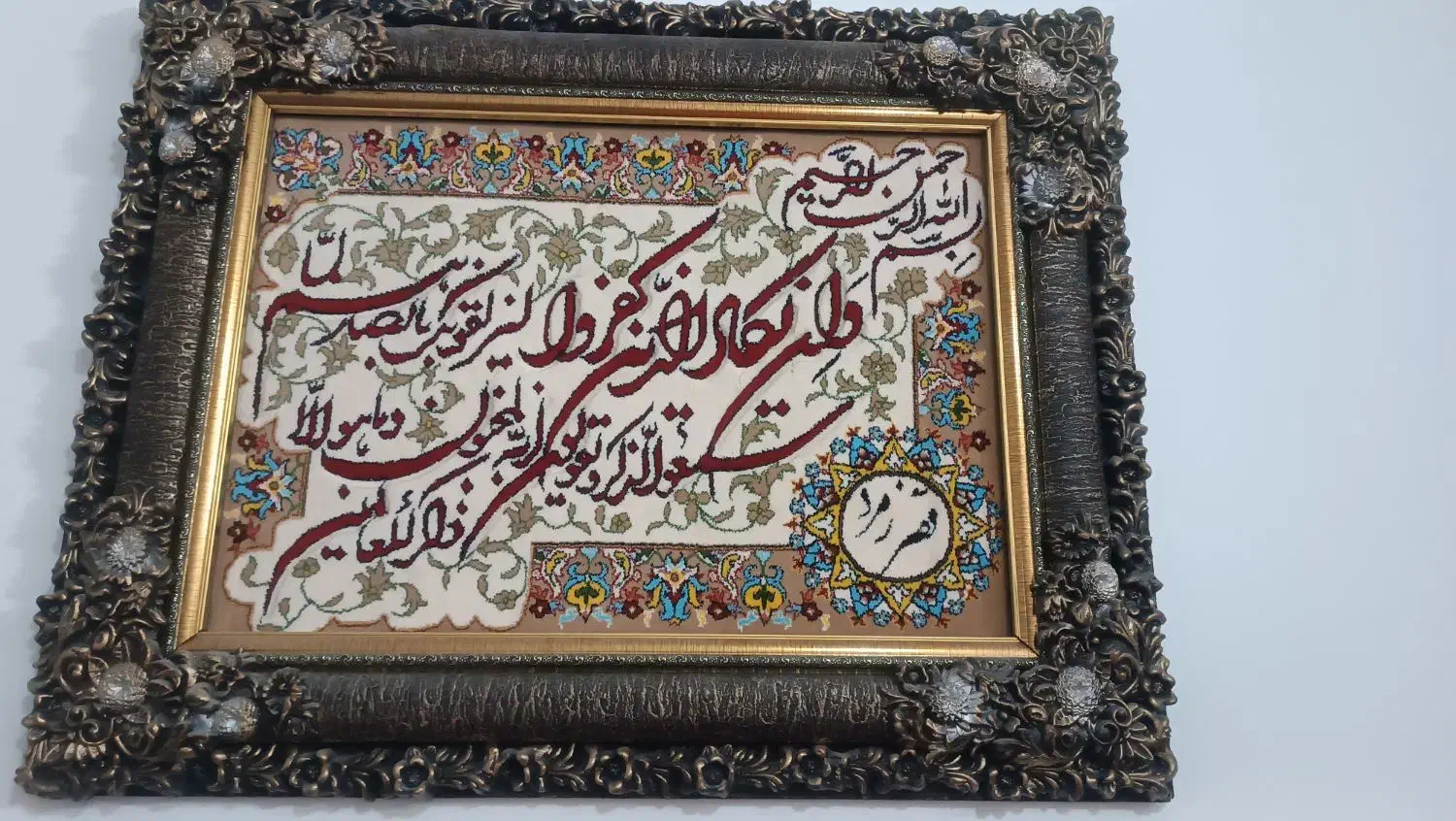 تابلو|تابلو، نقاشی، عکس|مشهد, حسینآباد|دیوار