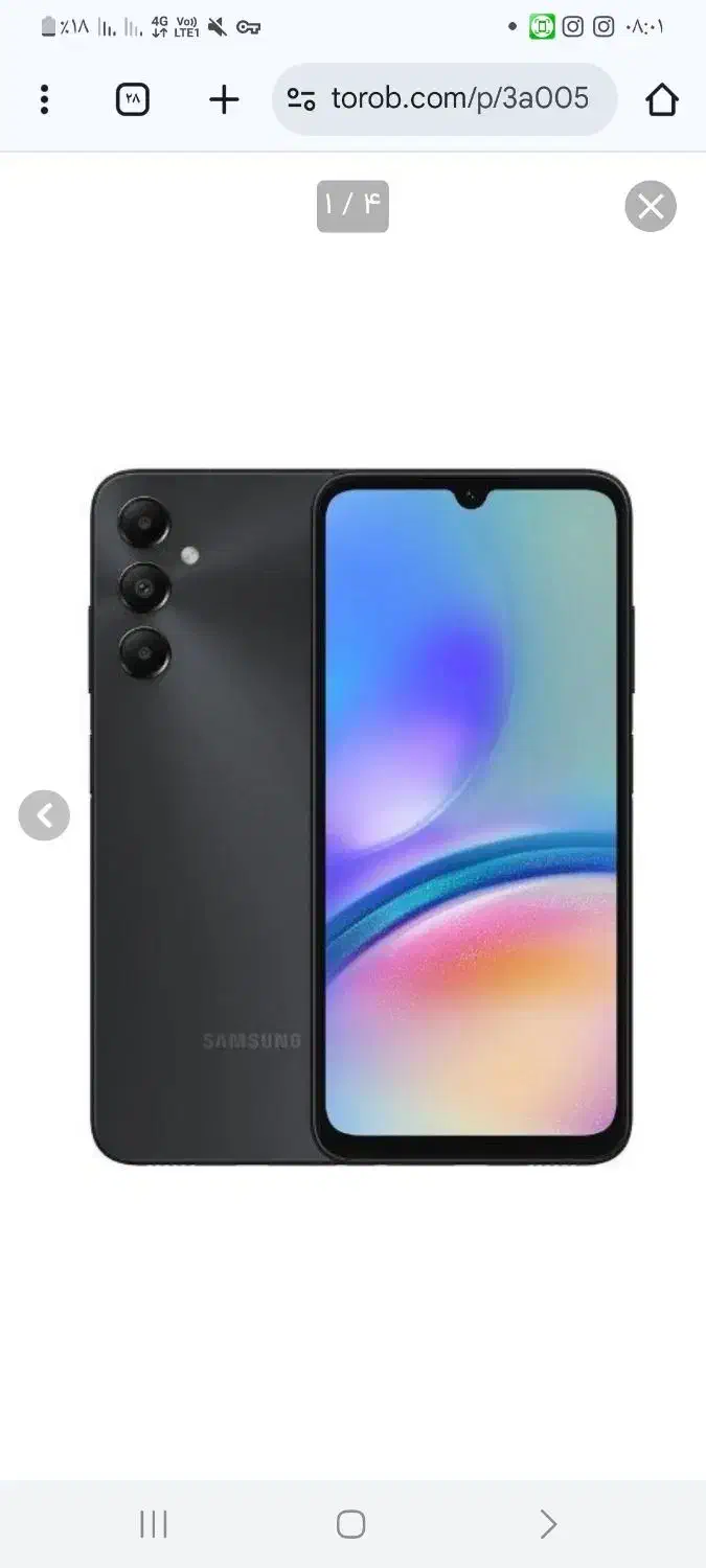 a05s|موبایل|اردبیل, |دیوار