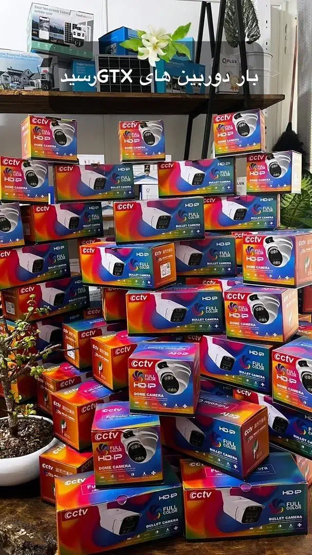 امنیتتو تا قبل عید تضمین کن*دوربین و دزدگیر*اقساطی|دوربین مداربسته|اصفهان, آبشار|دیوار