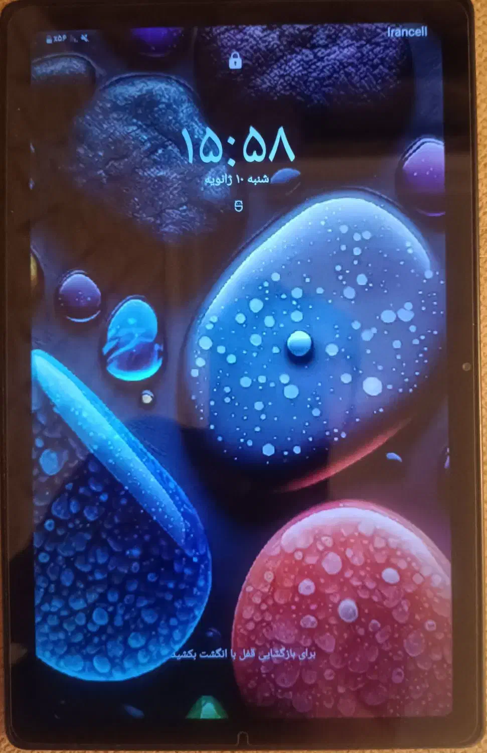 تبلت سامسونگ گلکسی تب A7|تبلت|اهواز, گلستان|دیوار