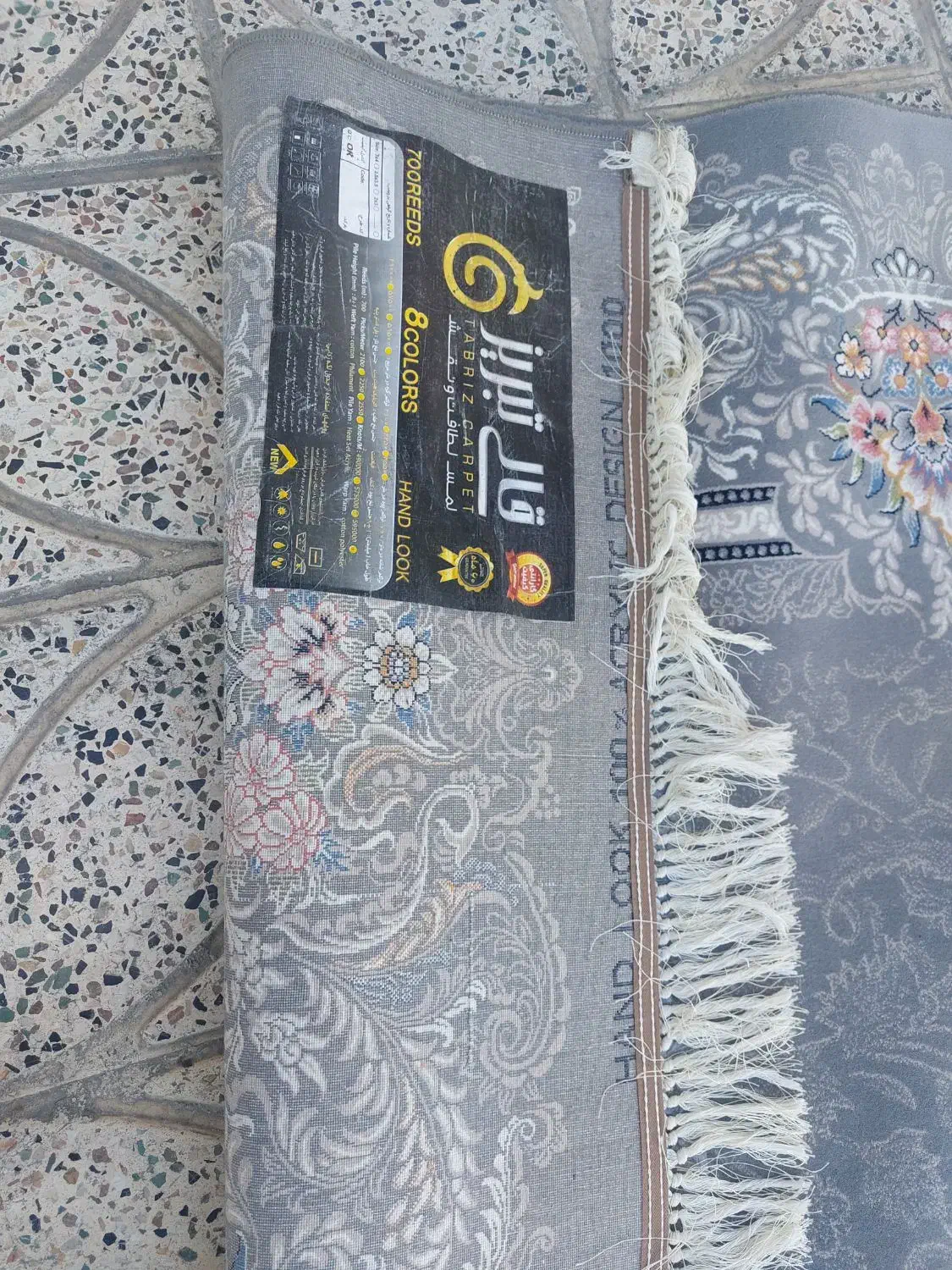 فروش خریدارو فرشهای ۶ و ۹ و۱۲ متری جفت وتک|فرش|اسلام‌شهر, شهرک سعیدیه|دیوار