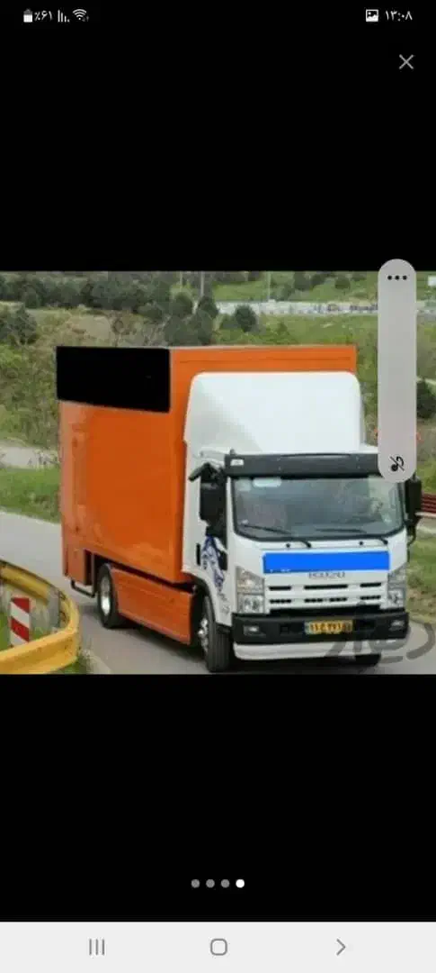 باربری کرج اندیشه شهریارفردیس حمل اثاثیه منزل|خدمات حمل و نقل|فردیس, فردیس|دیوار