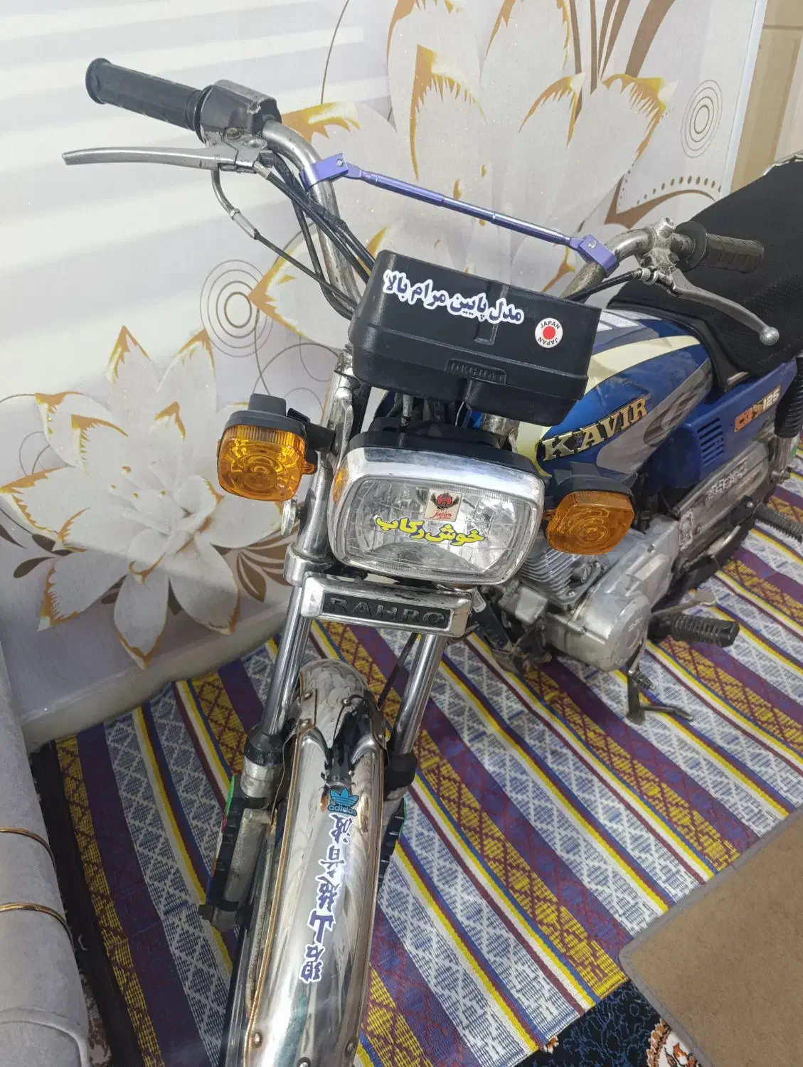 موتور شهاب الگانس|موتورسیکلت|اهواز, سیصد دستگاه|دیوار