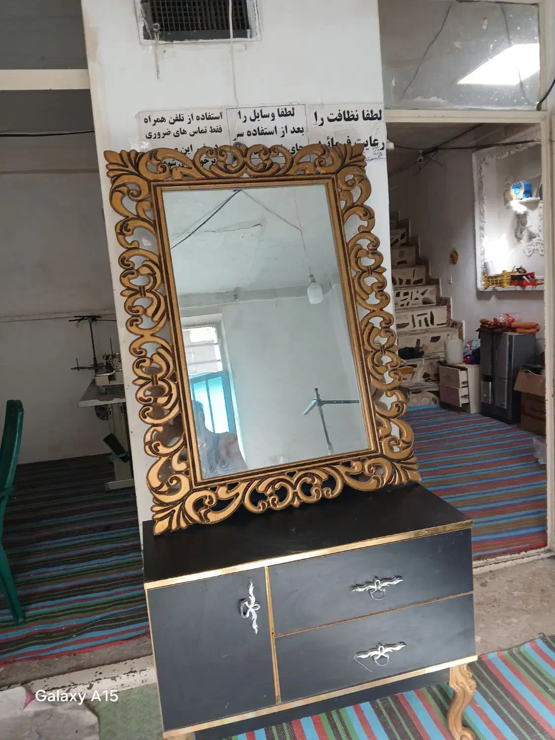 تخت|تخت و صندلی بچه|قم, انسجام|دیوار