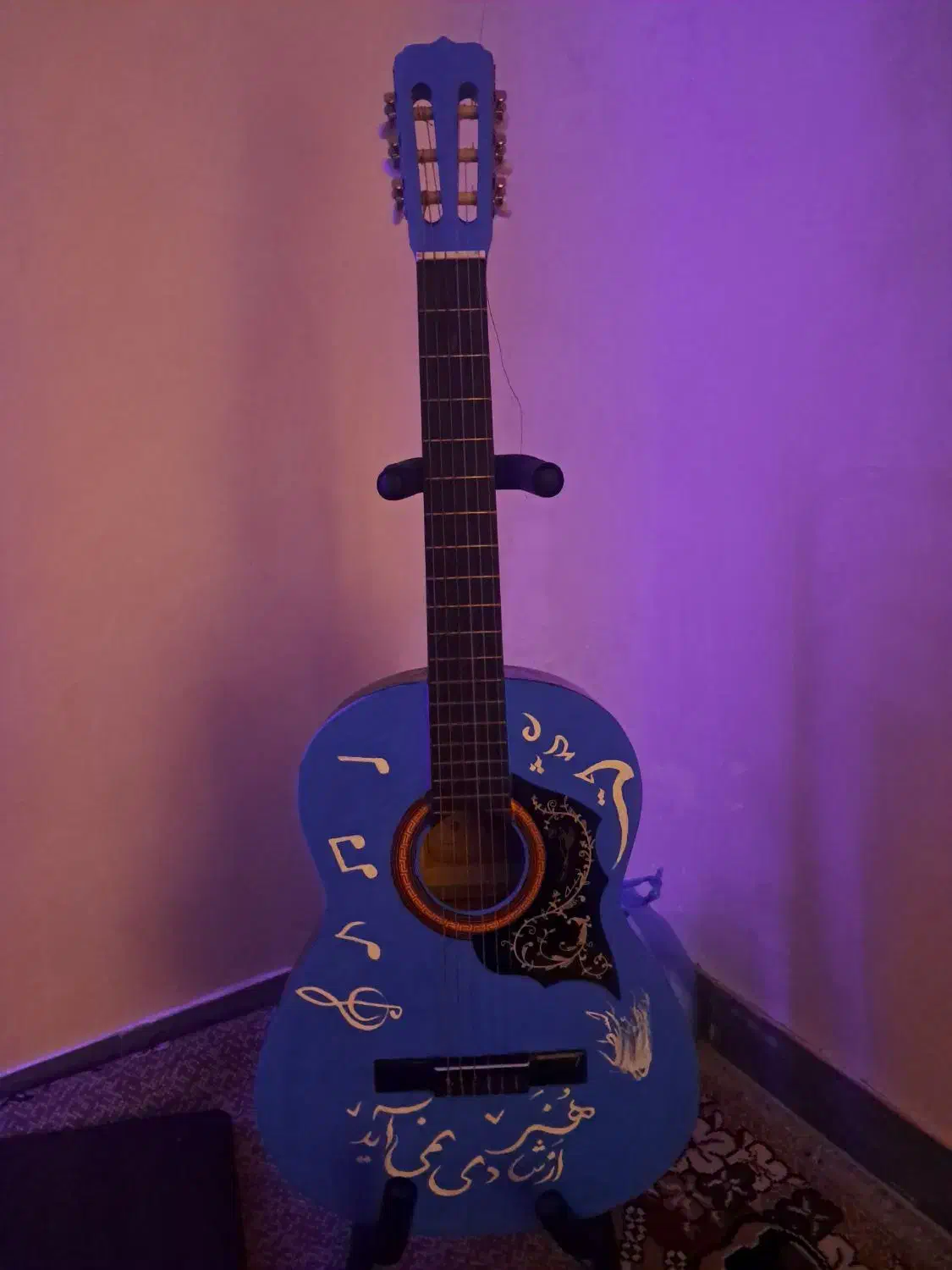 گیتار|گیتار، بیس، امپلیفایر|مریوان, |دیوار