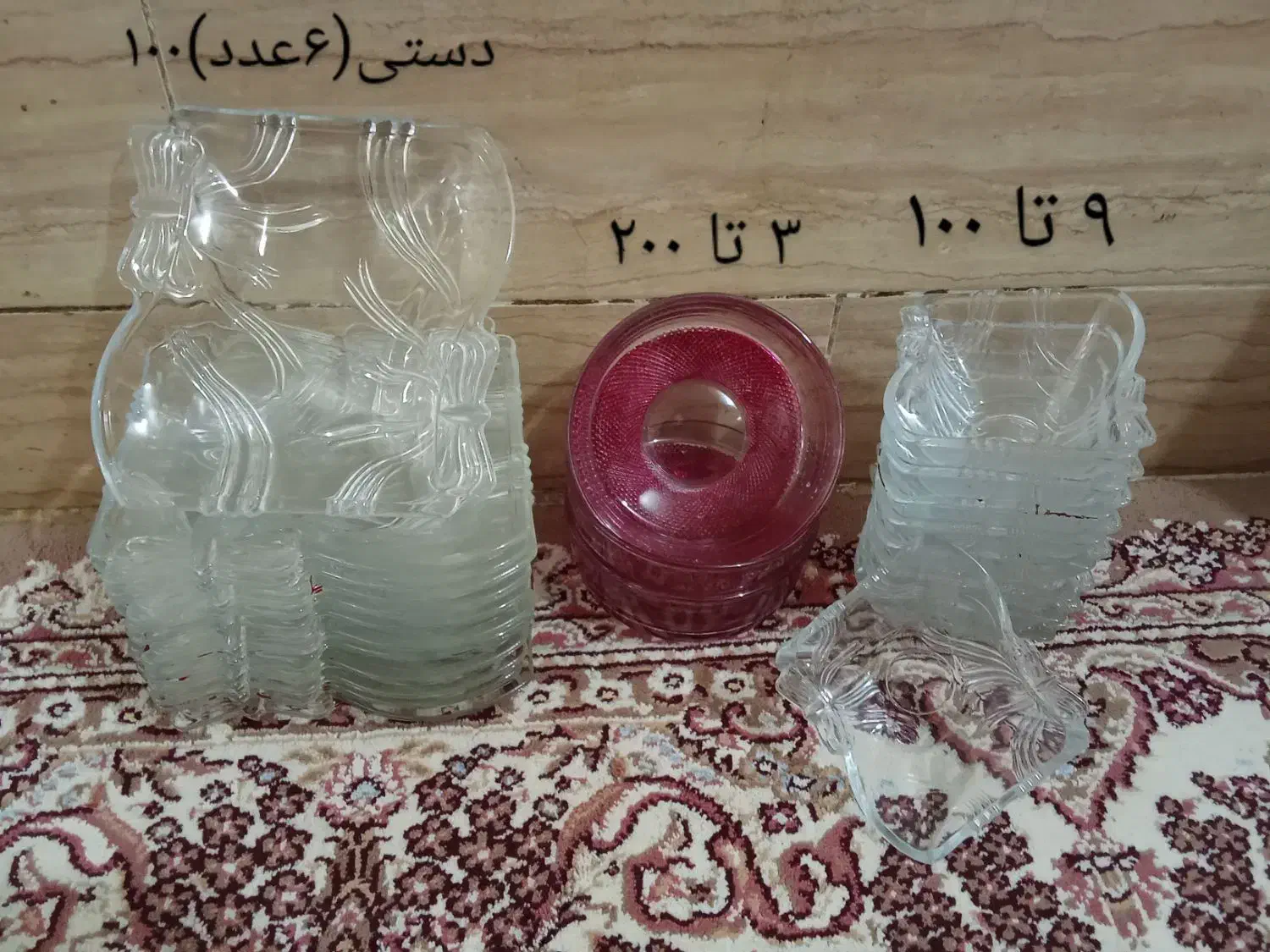 ظروف بلور و پیرکس|ظروف سرو و پذیرایی|رشت, خرسندی|دیوار