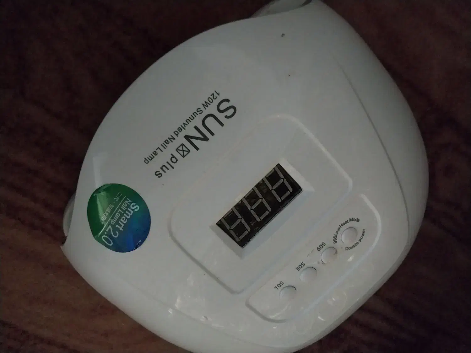 وسایل آرایشی|آرایشی، بهداشتی، درمانی|خوی, |دیوار