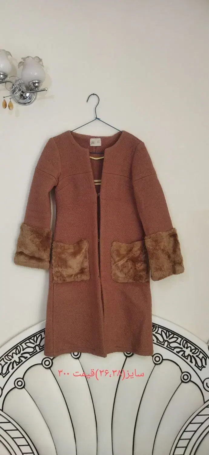 پالتو،بارونی،بافت ،بلوز،دامن وشلوار|لباس|تهران, امیر بهادر|دیوار