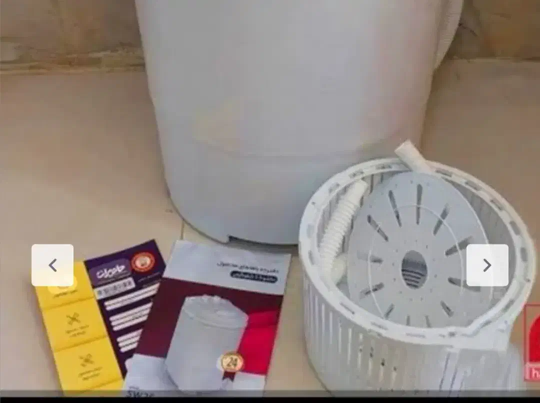 مینی واش (کهنه شویی)|ماشین لباسشویی و خشک‌کن لباس|مرودشت, مختارآباد|دیوار