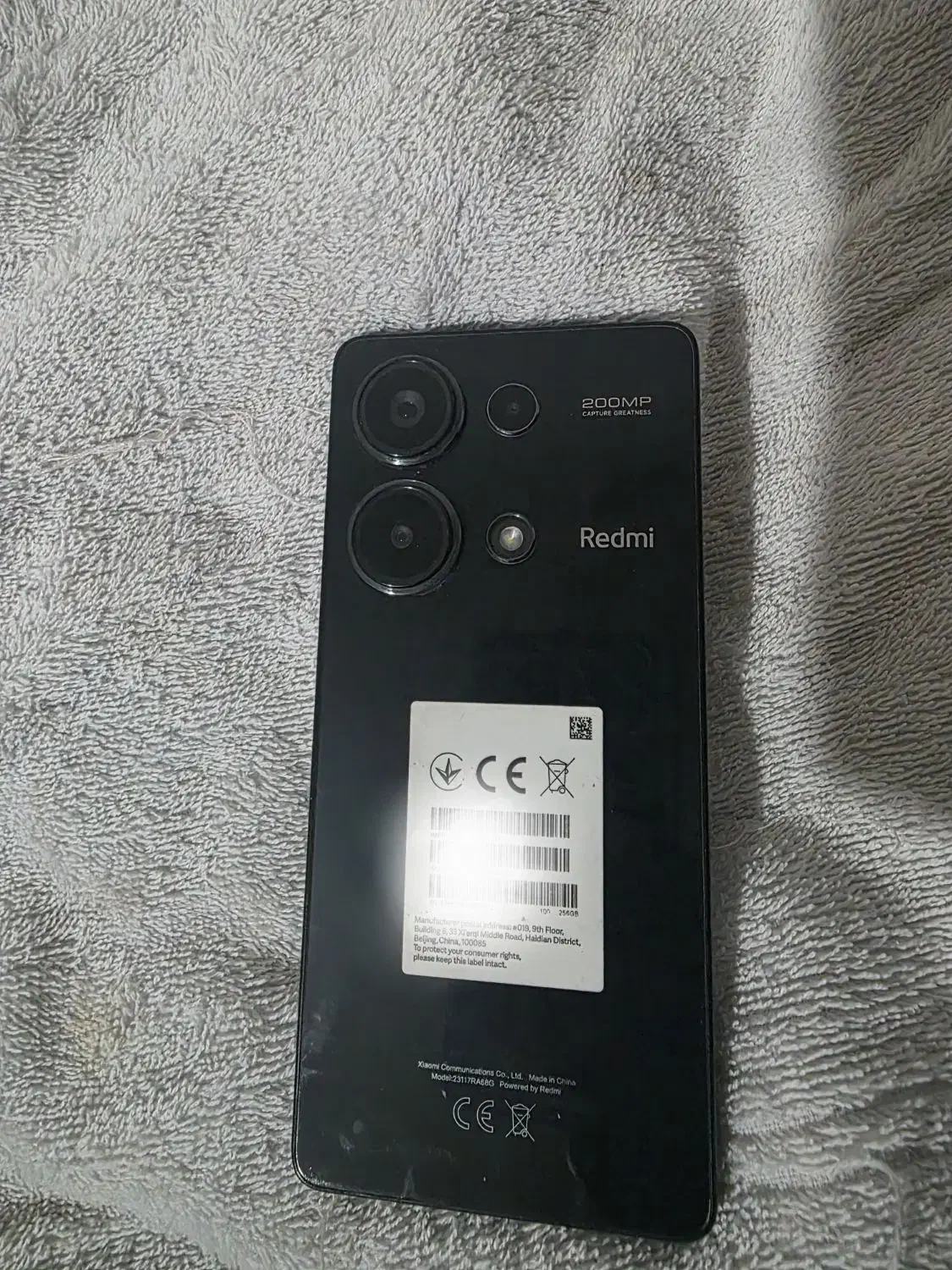 گمشده موبایل شیامی نوت ۱۴|اشیا|سیرجان, |دیوار