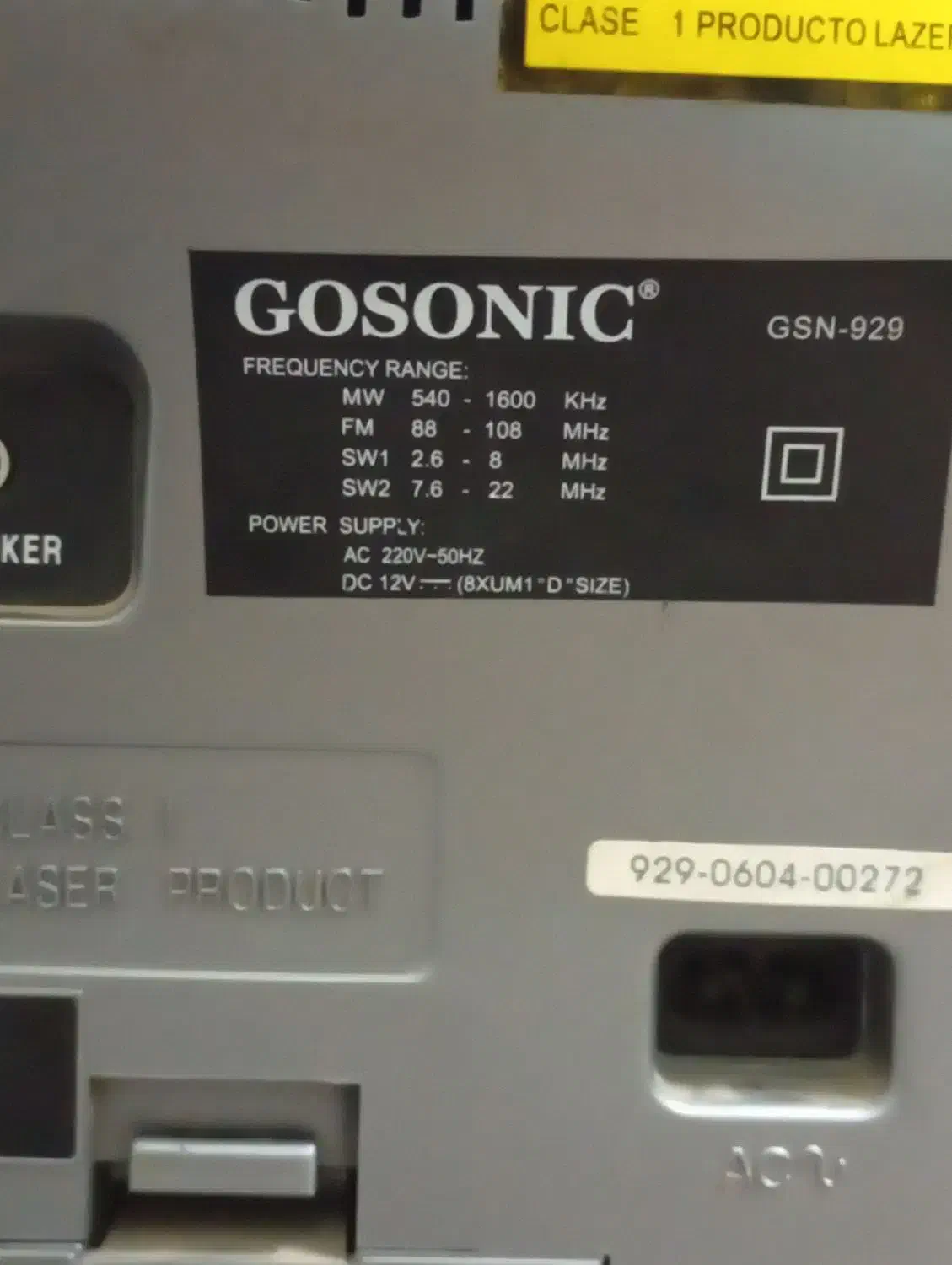 ضبط|سیستم صوتی خانگی|قم, نخودی|دیوار