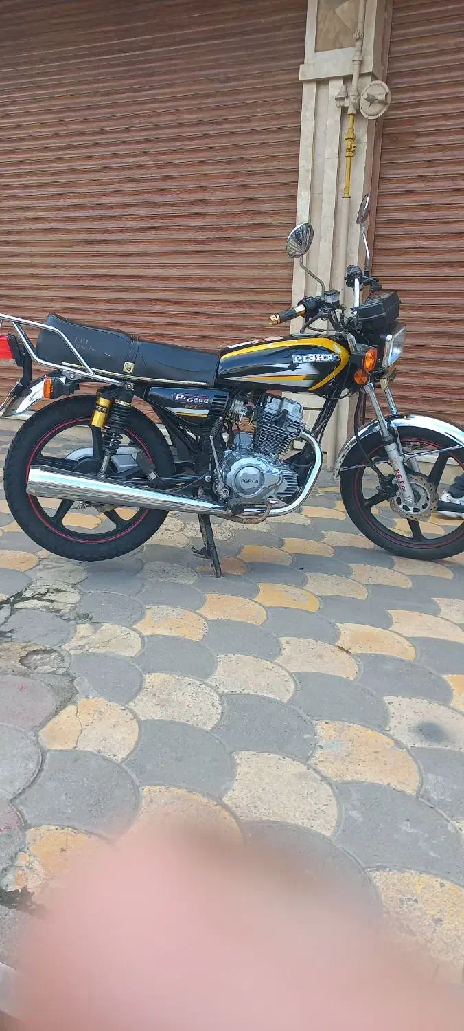 هندا ۲۰۰ پیشرو|موتورسیکلت|رشت, یخسازی|دیوار