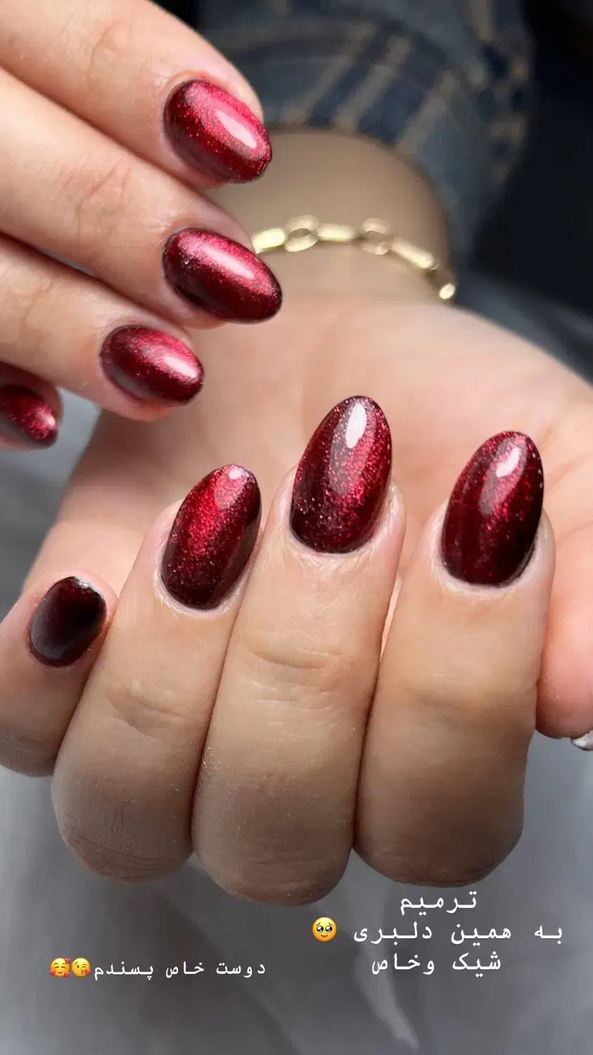 تخفیف خدمات تخصصی ناخن به مناسبت یلدا|خدمات آرایشگری و زیبایی|دهدشت, |دیوار