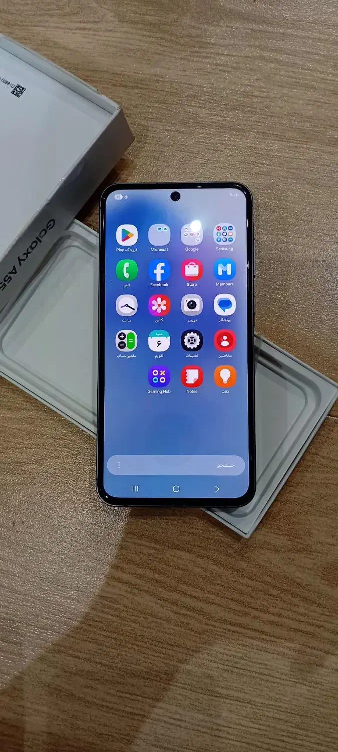 گوشی A55 سامسونگ|موبایل|اندیشه, اندیشه فاز ۱|دیوار