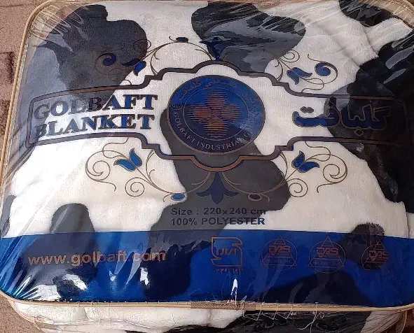 پتو|رختخواب، بالش، پتو|مسجد سلیمان, |دیوار