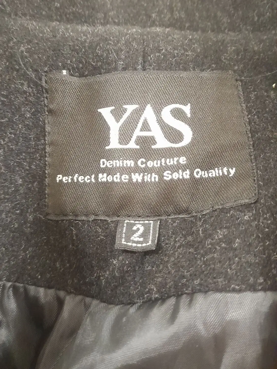 پالتو فوتر کت زنانه|لباس|ری, دیلمان|دیوار