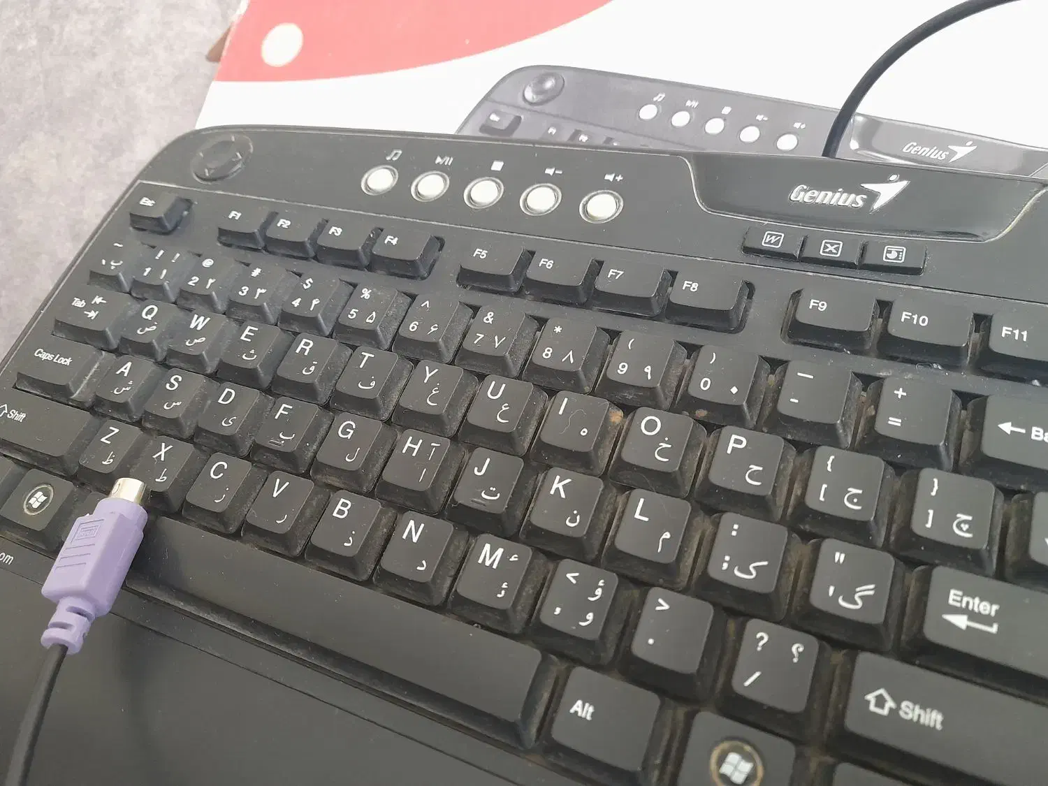 کیبورد کامپیوتر|قطعات و لوازم جانبی رایانه|نی‌ریز, |دیوار