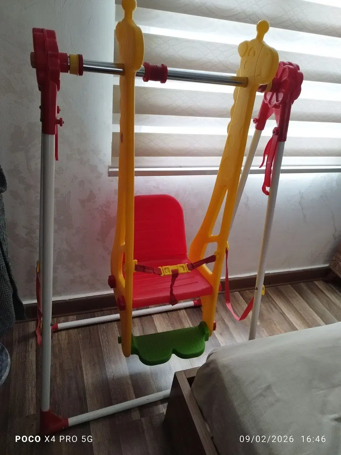 تاب|اسباب‌بازی بچه|ماکو, |دیوار