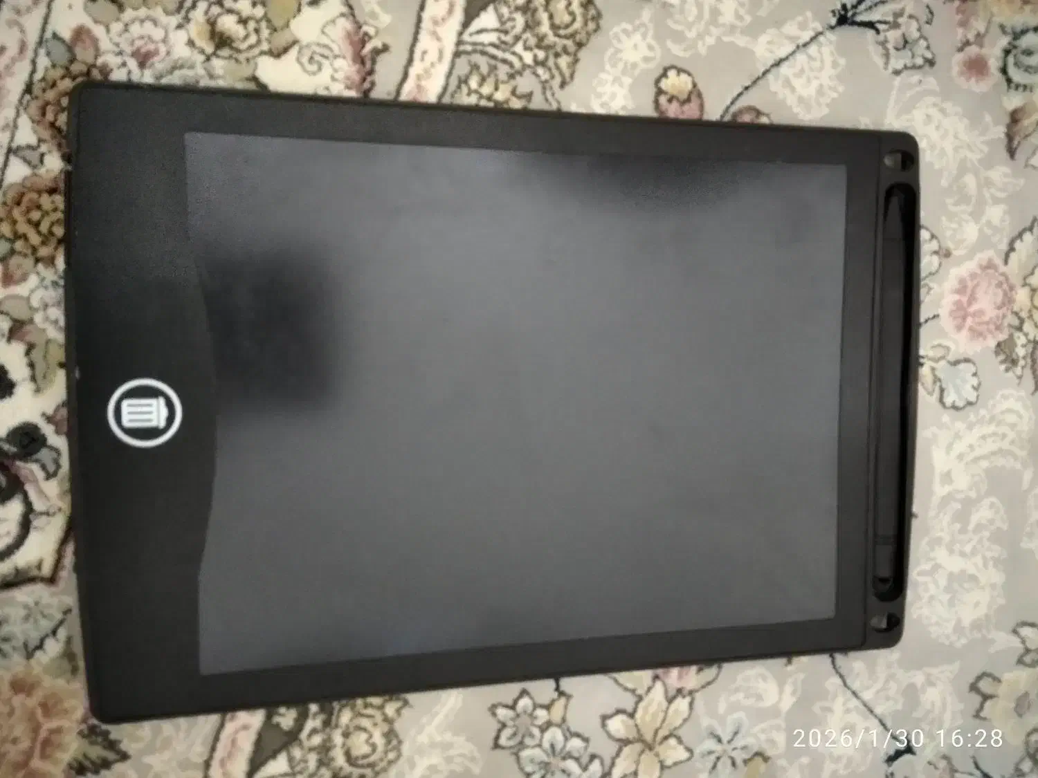 تبلت جادویی|تبلت|قم, چهل درخت|دیوار