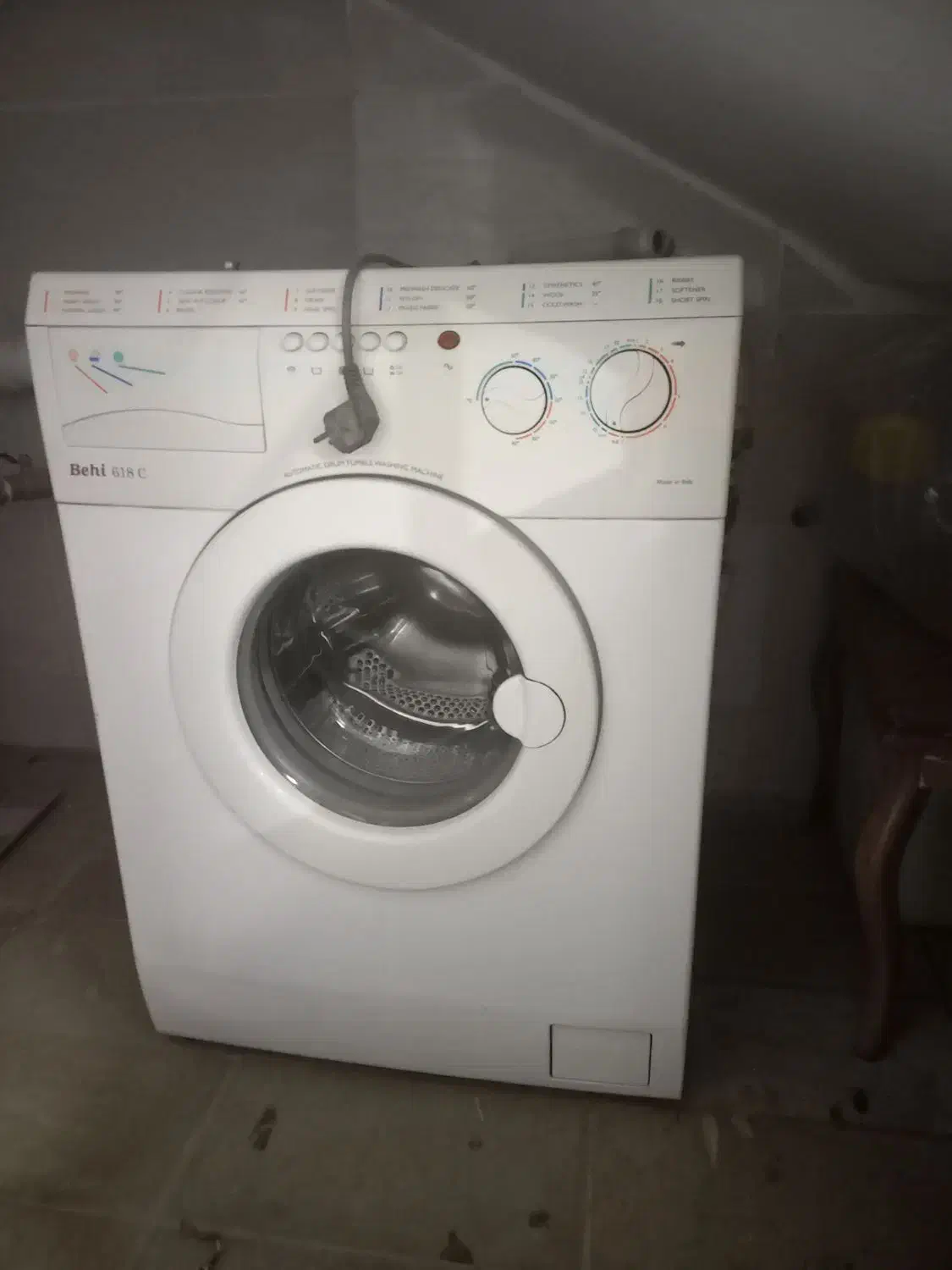 لباسشویی بهی Behi|ماشین لباسشویی و خشک‌کن لباس|اصفهان, شهرک امام زمان|دیوار